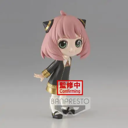 Spy X Family Anya Forger Ver.A Q posket figure 13cm product photo