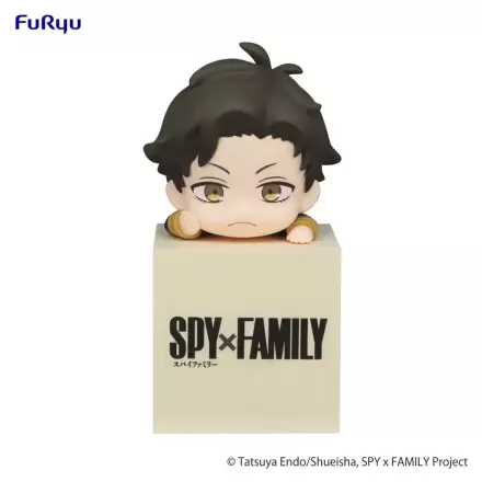 Spy x Family Hikkake PVC Statue Damian 10 cm termékfotója