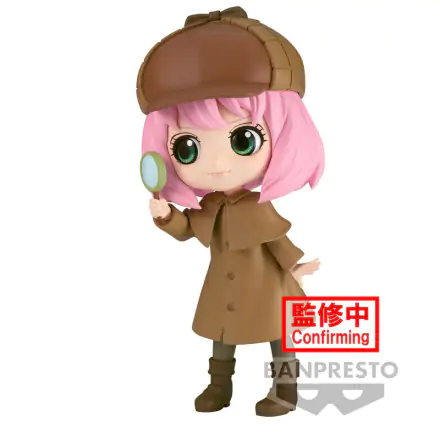 Spy X Family Research ver.B Anya Forger Q posket figure 13cm product photo