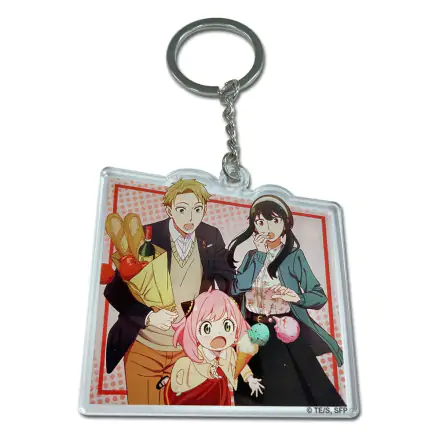 keychain