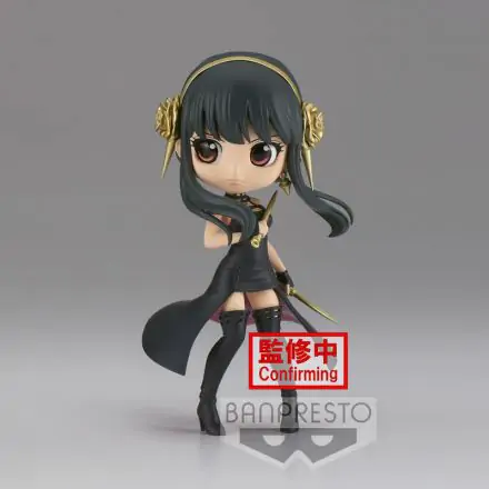 Spy X Family Yor Forger ver.B Q posket figure 14cm product photo