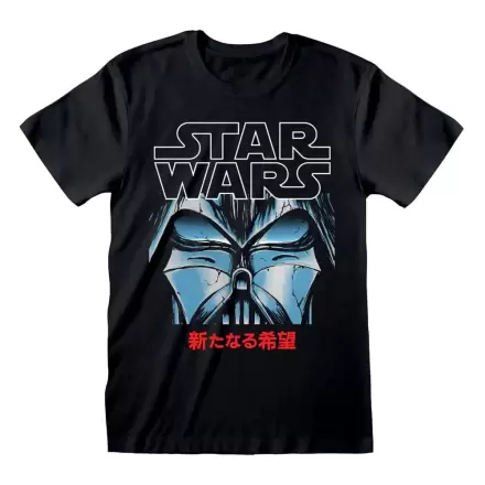 Star Wars T-Shirt Manga Vader termékfotója