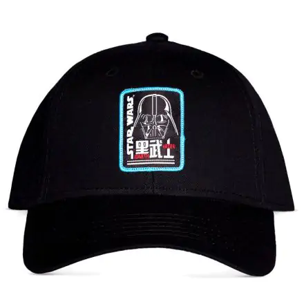 Star Wars Villains cap termékfotója