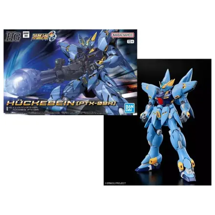 SUPER ROBOT HG Huckebein (PTX-08R) Model Kit product photo