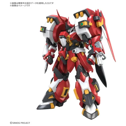 Super Robot Wars Alteisen Riese HG model kit product photo