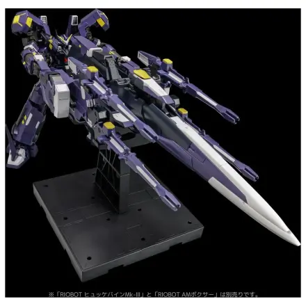 Super Robot Wars OG Riobot Action Figure Am Gunner 41 cm product photo