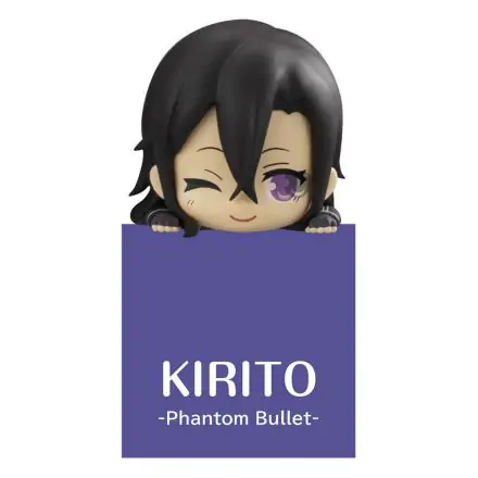 Sword Art Online Hikkake PVC Statue Kirito Special/GGO 10 cm product photo