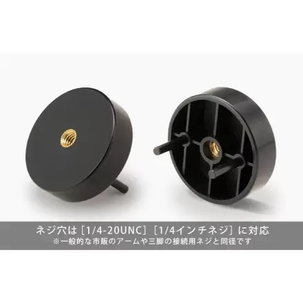 Takahiro Kagami PVC Artist Support Item Hand 1/1 Hand Model Connector 5 cm product photo