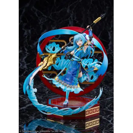 That Time I Got Reincarnated as a Slime PVC Statue 1/7 Rimuru Tempest Hagun Ver. 27 cm product photo