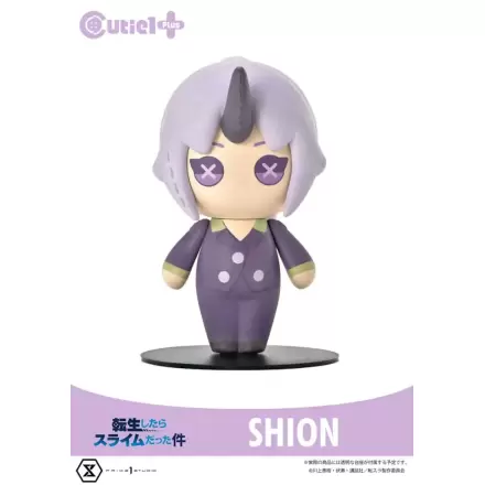 That Time I Got Reincarnated as a Slime Cutie1 PVC Figure Slime Shion 9 cm product photo