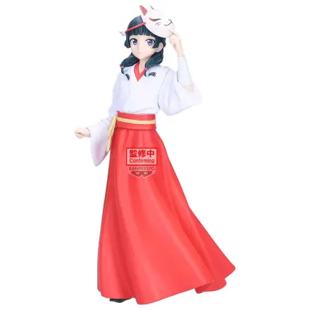 The Apothecary Diaries Fox Village Maomao figure 21cm product photo