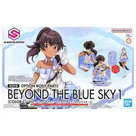 THE iDOLM@STER - Option Body Parts Beyond The Blue Sky 1 Color C - Model Kit product photo