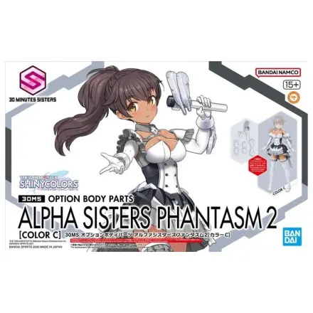 _The Idolmaster_ - 30MS Option Body Parts Alpha Sister Phantasm 2 - Model Kit product photo