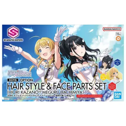 The Idolmaster 30MS Option Hair Style & Face Parts Set Model Kit product photo
