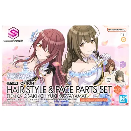 The Idolmaster 30MS Option Hair Style & Face Parts Set Model Kit product photo
