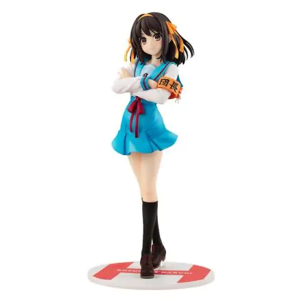 The Intuition of Haruhi Suzumiya PVC Statue 1/7 Light Novel Edition Haruhi Suzumiya 23 cm product photo
