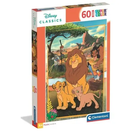 Disney The Lion King maxi puzzle 60pcs product photo