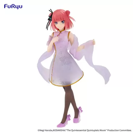The Quintessential Quintuplets Movie PVC Statue Nakano Nino China Princess Ver. 18 cm product photo