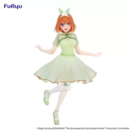 The Quintessential Quintuplets Movie PVC Statue Nakano Yotsuba China Princess Ver. 18 cm termékfotója