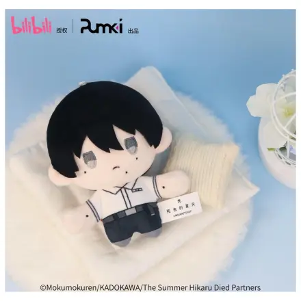 The Summer Hikaru Died Plush Figure Tsujinaka Yoshiki 12 cm product photo