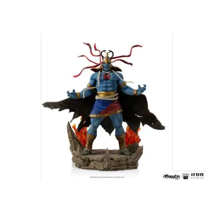 Thundercats BDS Art Scale Statue 1/10 Mumm-Ra 28 cm product photo