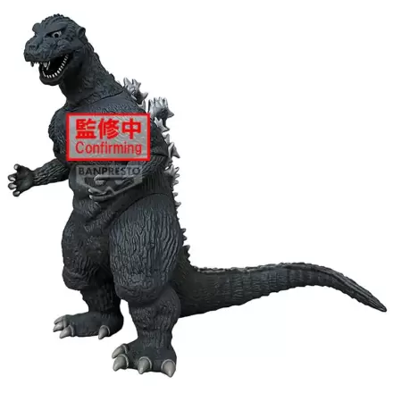 Toho Monster Series Monsters Roar Attack Godzilla 1954 ver.A figure 14cm termékfotója