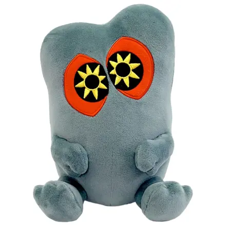 Toho Super Duper Plush Figure Wave 03 Hedorah 20 cm   product photo