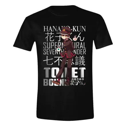 Toilet Bound Supernatural Being t-shirt termékfotója