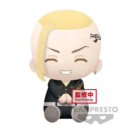 Tokyo Revengers Ken Ryuguji Draken plush toy 20cm product photo