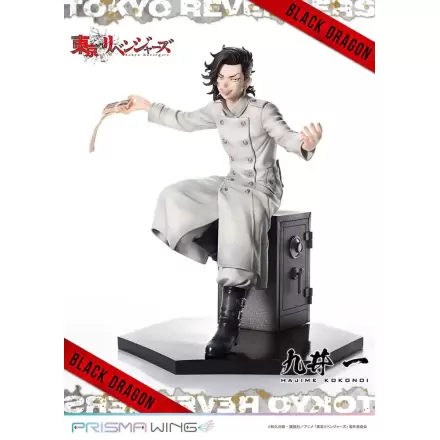 Tokyo Revengers Prisma Wing PVC Statue 1/7 Hajime Kokonoi Bonus Version 22 cm product photo