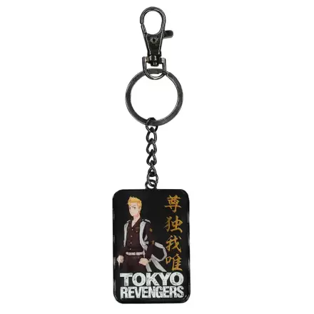 Tokyo Revengers Takemichi Sanagaki keychain termékfotója