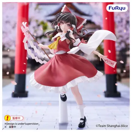 Touhou Project Muchute PVC Figure Reimu Hakurei 19 cm product photo