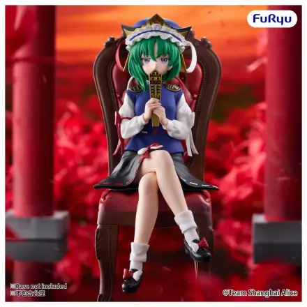 Touhou Project Noodle Stopper PVC Figure Eiki Shiki Yamazanadu 15 cm product photo