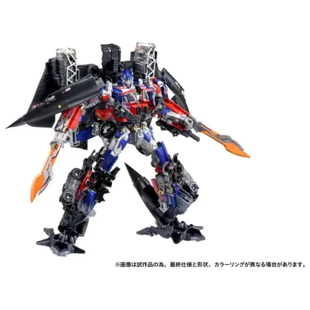 Transformers Dramatic Capture Series Action Figure Set Jetfire Combine 24 cm product photo