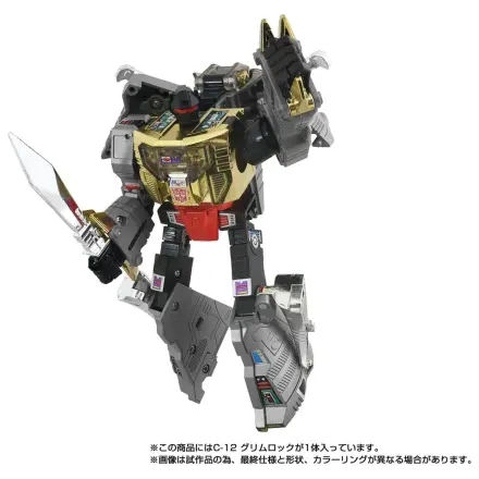 Transformers Missing Link Action Figure C-12 Grimlock 15 cm product photo