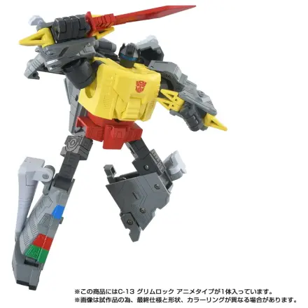 Transformers Missing Link Action Figure C-13 Grimlock Anime 15 cm product photo