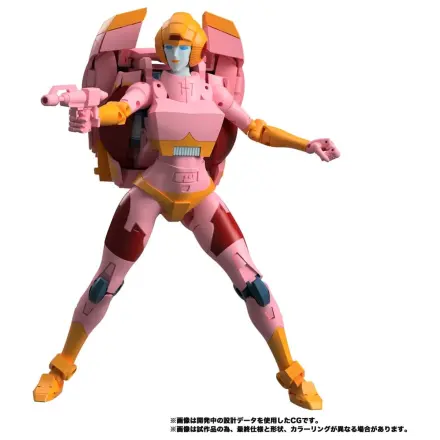 Transformers MPG Action Figure Secret Agent Arcee 18 cm product photo
