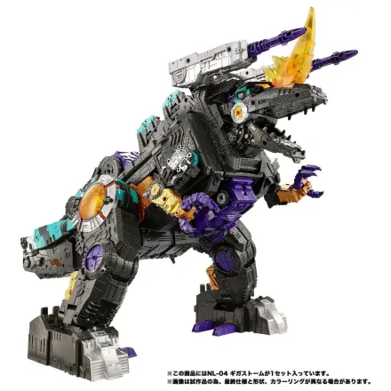 Transformers New Legends Action Figure NL-04 Gigastorm 48 cm product photo