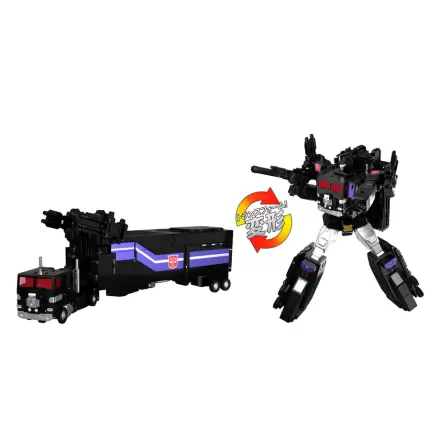 Transformers Nucleon Quest Super Convoy figure 28cm termékfotója