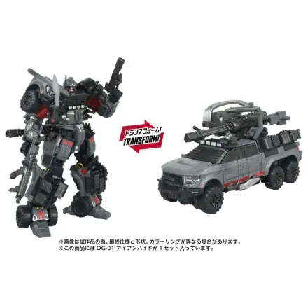 Transformers OG-1 Ironhide Figure 18.2cm product photo