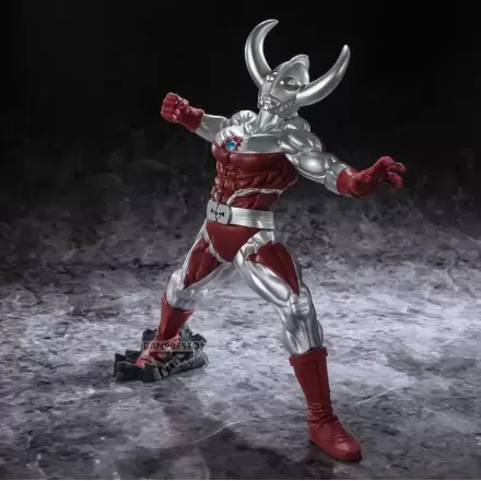 Ultraman Father of Ultra Gokai figure 17cm product photo