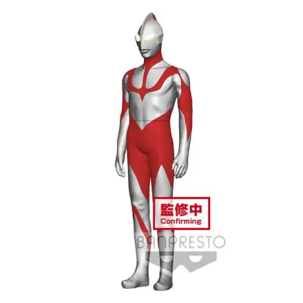 Ultraman Shin Vinyl Style Heroes Ultraman Soft figure 26cm product photo