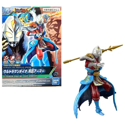 Ultraman The Armour of Legends Dyna Ma Chao Model Kit product photo