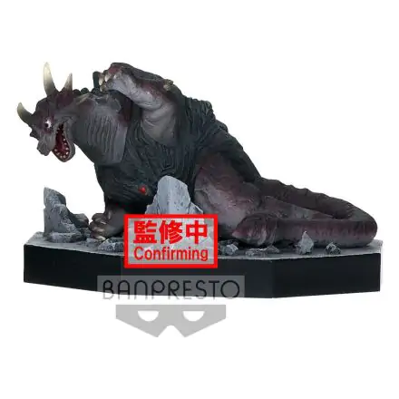 Ultraman Tiga Special Effects Stagement #44 PVC Statue Guardie 6 cm product photo