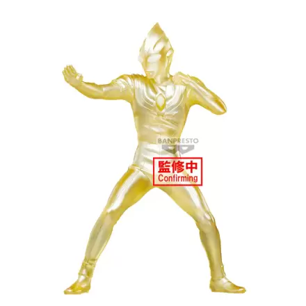 Ultraman Tiga Ultraman Ver.C 25th Anniversary figure 18cm product photo