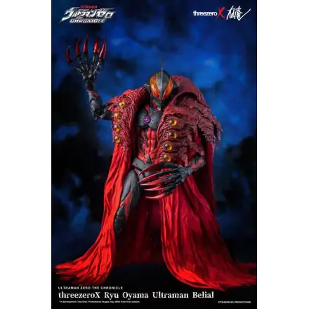 Ultraman Zero: The Revenge of Belial Action Figure 1/6 Dark Baltan by Ryu Oyama 34 cm product photo