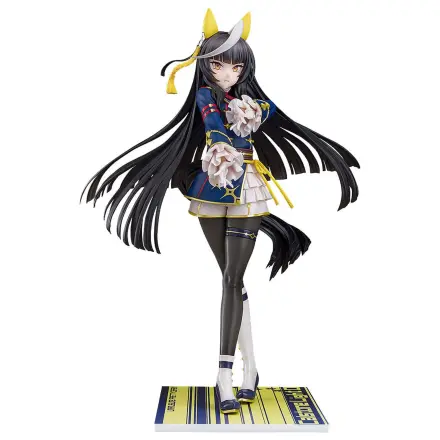 Uma Musume Pretty Derby PVC Statue 1/7 Calstone Light O 26 cm                 product photo