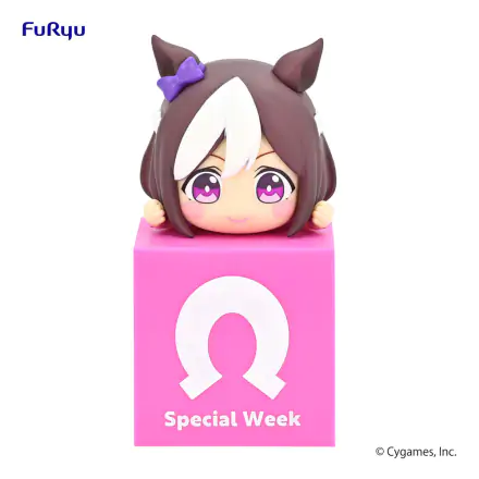 Uma Musume Pretty Derby Hikkake PVC Statue Special Week 10 cm product photo
