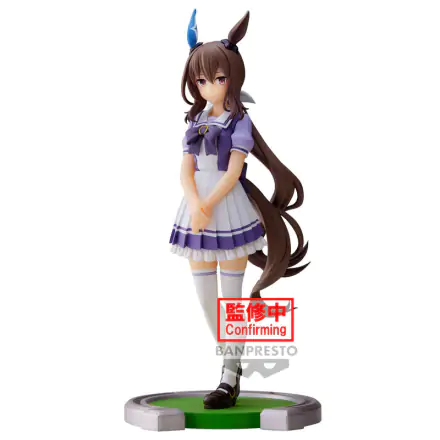 Umamusume Pretty Derby Admire Vega figure 17cm termékfotója