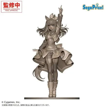Umamusume: Pretty Derby XStellar PVC Figure Almond Eye - STARTING FUTURE 23 cm product photo
